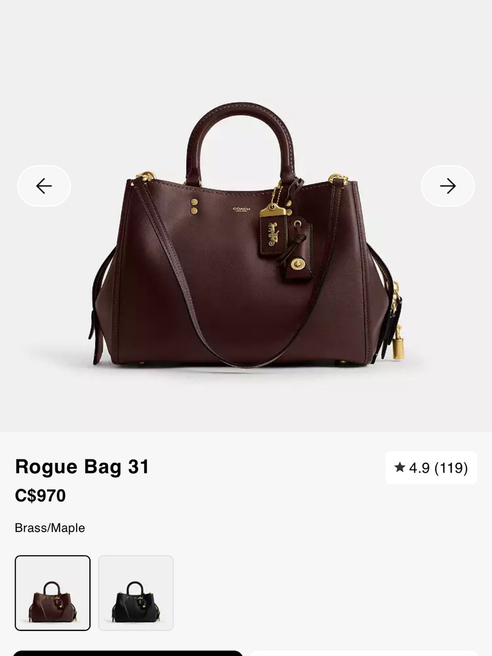 Coach Rogue Bag 31 in Deep Brown with Brass Hardware